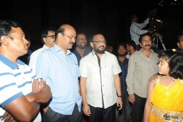 Son Of Sathyamurthy Movie Audio Launch